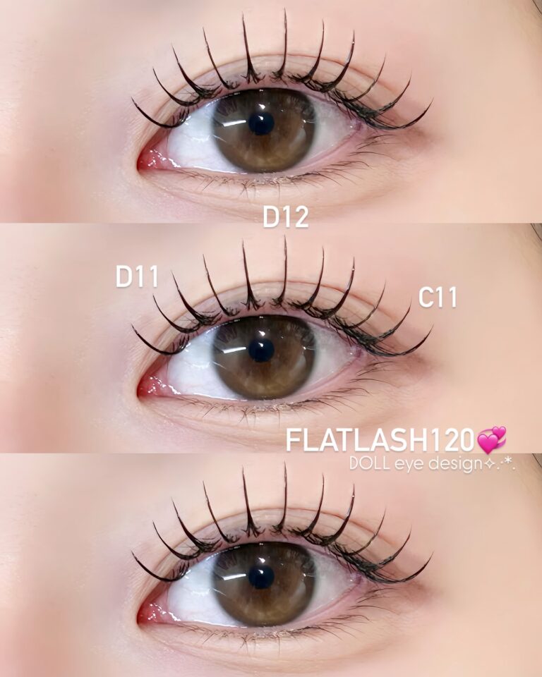 airi_eyelash___2025-08-09T121154